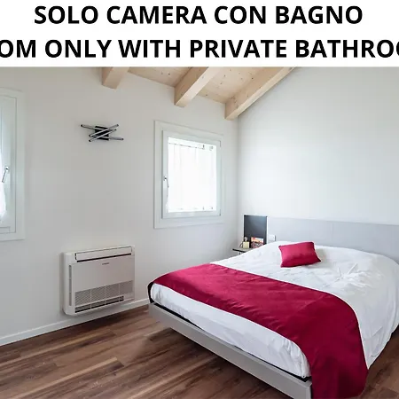 Дом отдыха Ca' Mia - Casa Belfiore